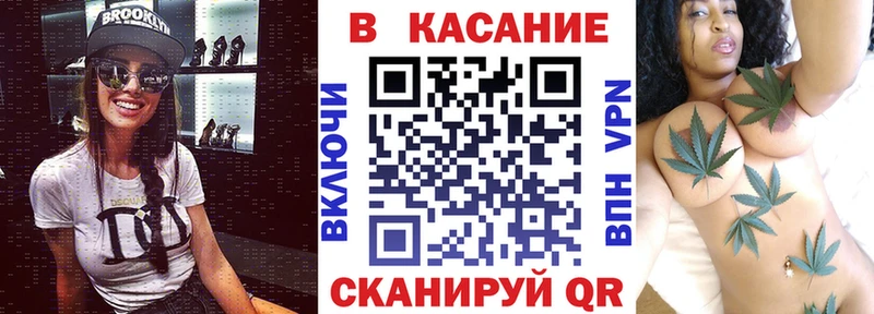 Продажа наркотиков Юрьев-Польский Alpha PVP  Меф  Кетамин  Марихуана  Галлюциногенные грибы 