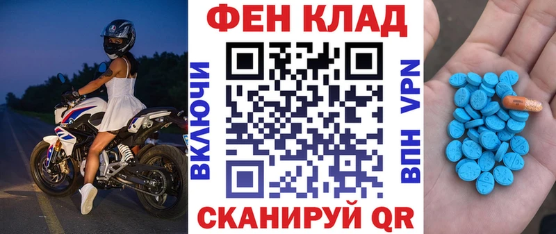 hydra как войти  Юрьев-Польский  Amphetamine Premium 