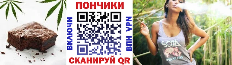 OMG онион  Юрьев-Польский  Cannafood марихуана  как найти  