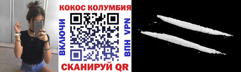 COCAIN 99%  закладки  blacksprut ссылка  Юрьев-Польский 