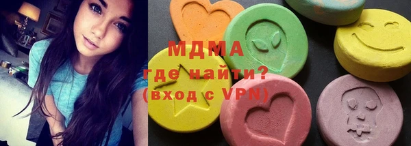 трава Алексеевка