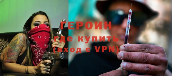 apvp Навашино