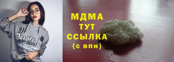меф Алзамай