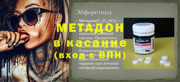 меф Алзамай