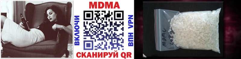 MDMA Molly  ссылка на мегу как зайти  маркетплейс официальный сайт  Юрьев-Польский 