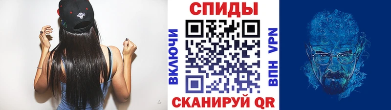 Метамфетамин кристалл Юрьев-Польский