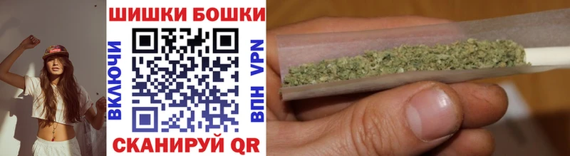Каннабис Bruce Banner Юрьев-Польский
